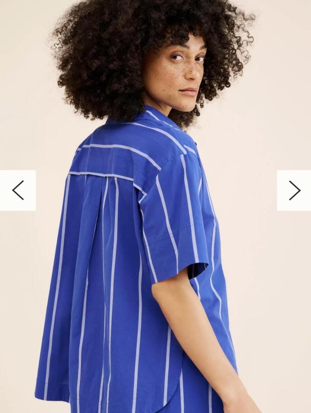 Anthropologie Madewell Oversized Boxy Button-Up Shirt Striped poplin cotton - Picture 2 of 11